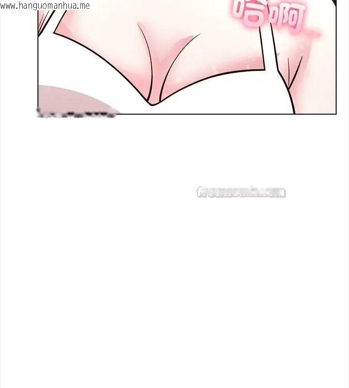 韩国漫画与爸爸的情妇共处一室韩漫_与爸爸的情妇共处一室-第15话在线免费阅读-韩国漫画-第45张图片