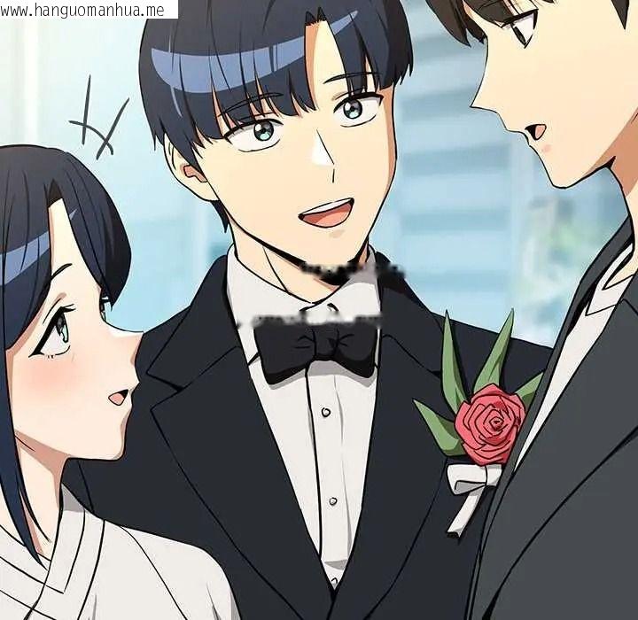 韩国漫画下班后的例行恋爱/下班后的秘密关系韩漫_下班后的例行恋爱/下班后的秘密关系-第121话在线免费阅读-韩国漫画-第91张图片