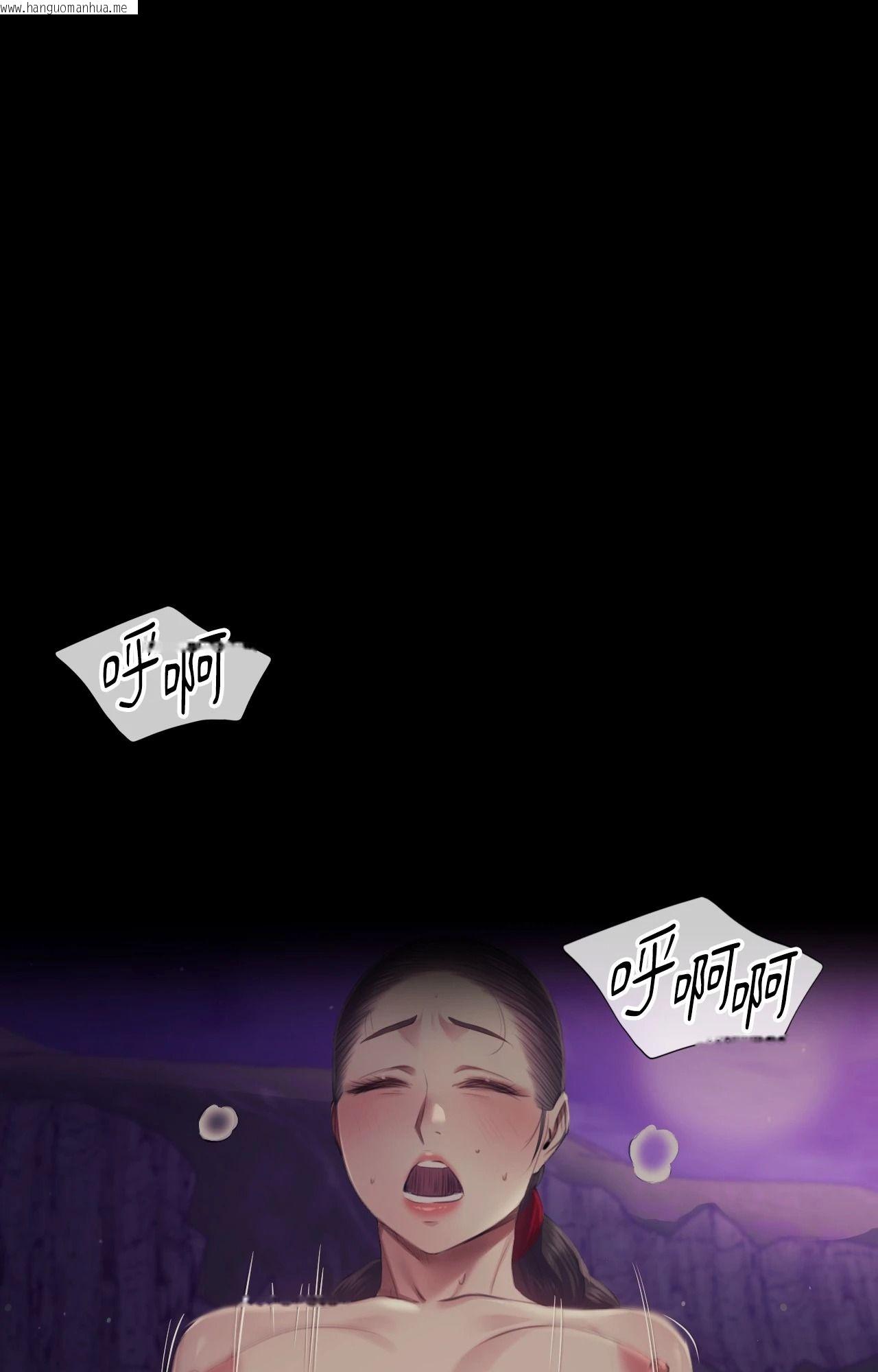 韩国漫画小姐韩漫_小姐-第108话在线免费阅读-韩国漫画-第26张图片