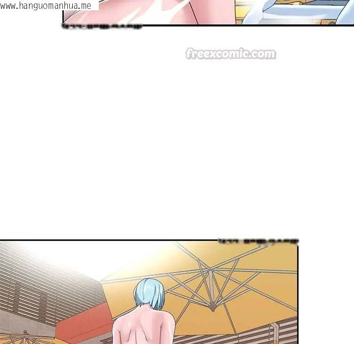 韩国漫画我的专属管家韩漫_我的专属管家-第15话在线免费阅读-韩国漫画-第60张图片
