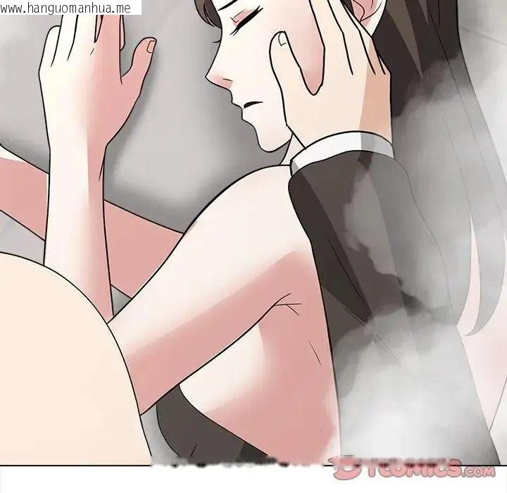 韩国漫画与爸爸的情妇共处一室韩漫_与爸爸的情妇共处一室-第16话在线免费阅读-韩国漫画-第111张图片