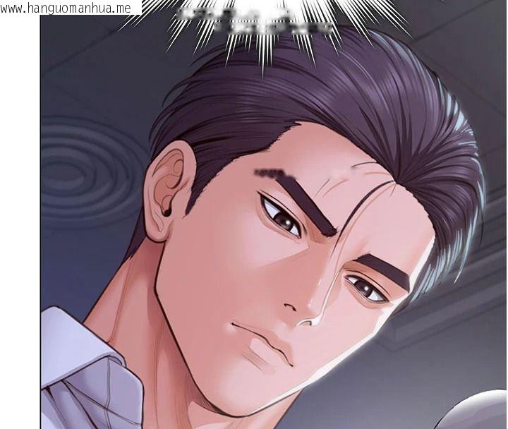 韩国漫画守护妳韩漫_守护妳-第47话-哥哥送妳一份大礼在线免费阅读-韩国漫画-第36张图片