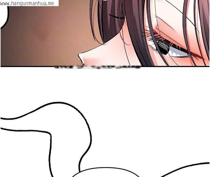 韩国漫画撩欲按摩师韩漫_撩欲按摩师-第20话-被干到洪水爆发在线免费阅读-韩国漫画-第48张图片