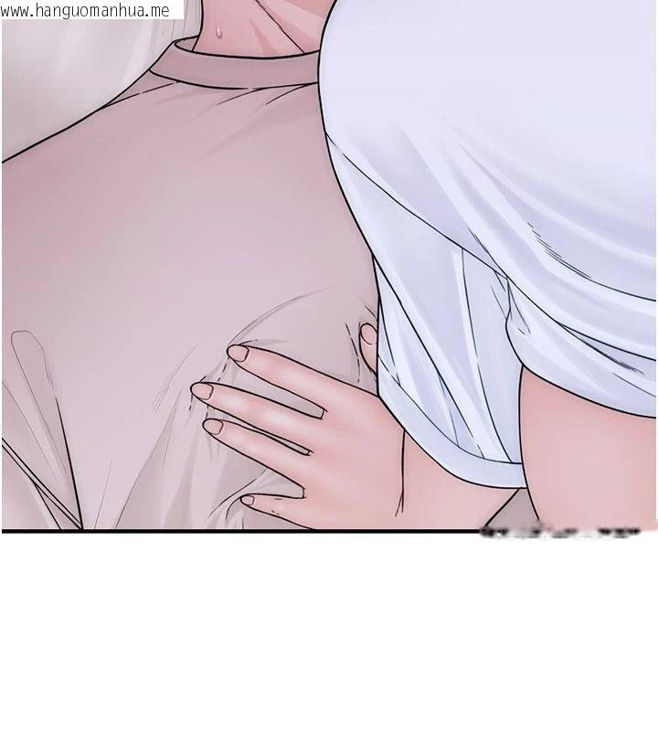 韩国漫画衣冠禽兽韩漫_衣冠禽兽-第11话-比主修更重要的性爱课在线免费阅读-韩国漫画-第77张图片