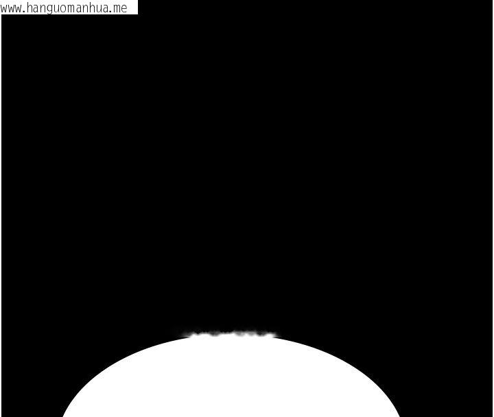 韩国漫画义父韩漫_义父-第30话-两个女儿的求救在线免费阅读-韩国漫画-第141张图片