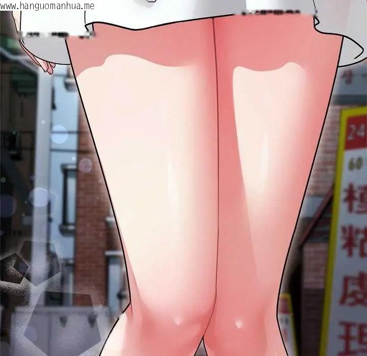 韩国漫画唬烂也没关系韩漫_唬烂也没关系-第6话在线免费阅读-韩国漫画-第85张图片
