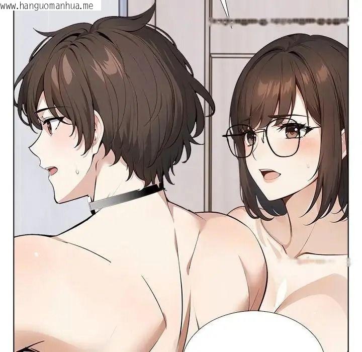 韩国漫画疯狂真爱韩漫_疯狂真爱-第14话在线免费阅读-韩国漫画-第142张图片