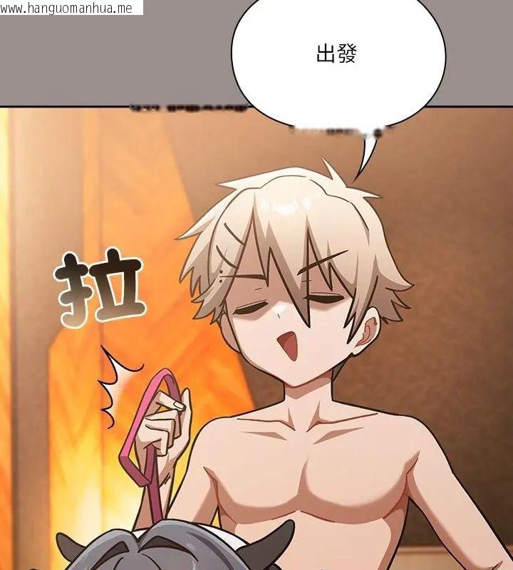 韩国漫画扑克脸姐姐的私讯韩漫_扑克脸姐姐的私讯-第5话在线免费阅读-韩国漫画-第184张图片