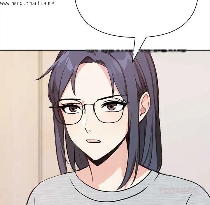 韩国漫画大学女生宿舍的秘密韩漫_大学女生宿舍的秘密-第32话在线免费阅读-韩国漫画-第18张图片