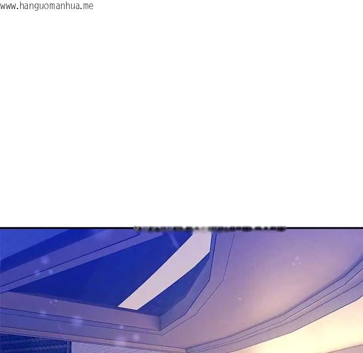 韩国漫画男人止步韩漫_男人止步-第71话在线免费阅读-韩国漫画-第10张图片