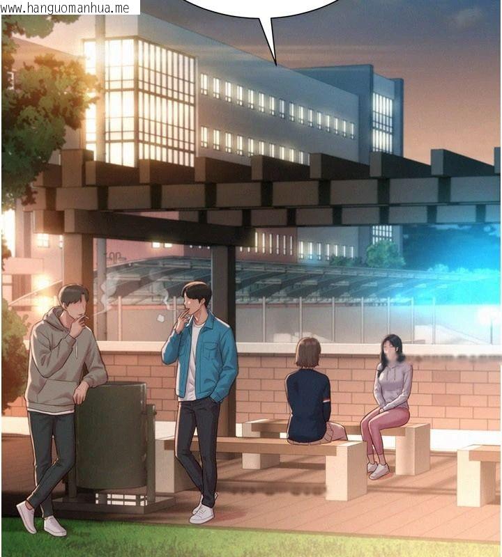 韩国漫画一发致富韩漫_一发致富-第4话-宥涵的深喉咙在线免费阅读-韩国漫画-第202张图片