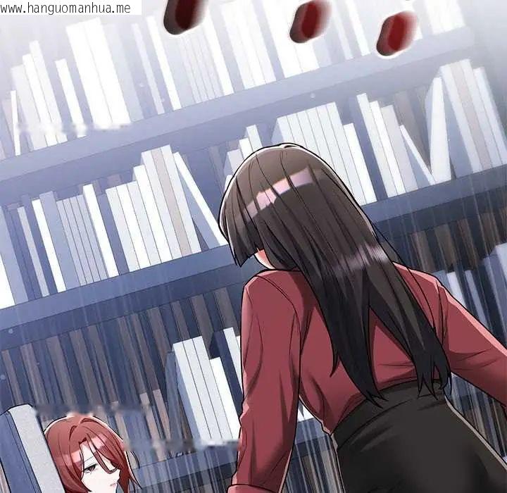 韩国漫画满意度评鉴中韩漫_满意度评鉴中-第11话在线免费阅读-韩国漫画-第13张图片