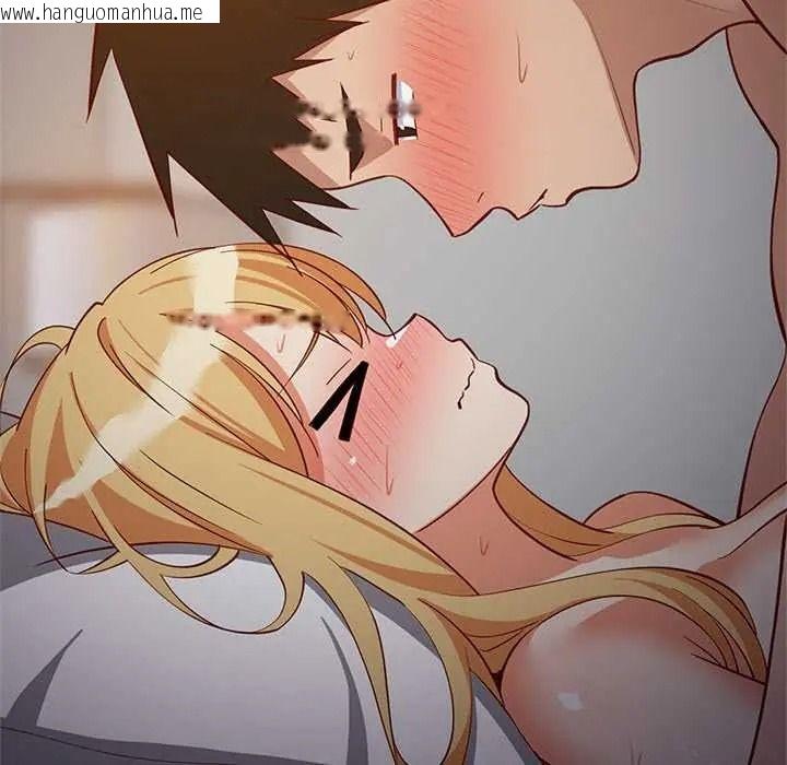 韩国漫画难缠姐妹偏要和我同居/家教住我家韩漫_难缠姐妹偏要和我同居/家教住我家-第109话在线免费阅读-韩国漫画-第107张图片