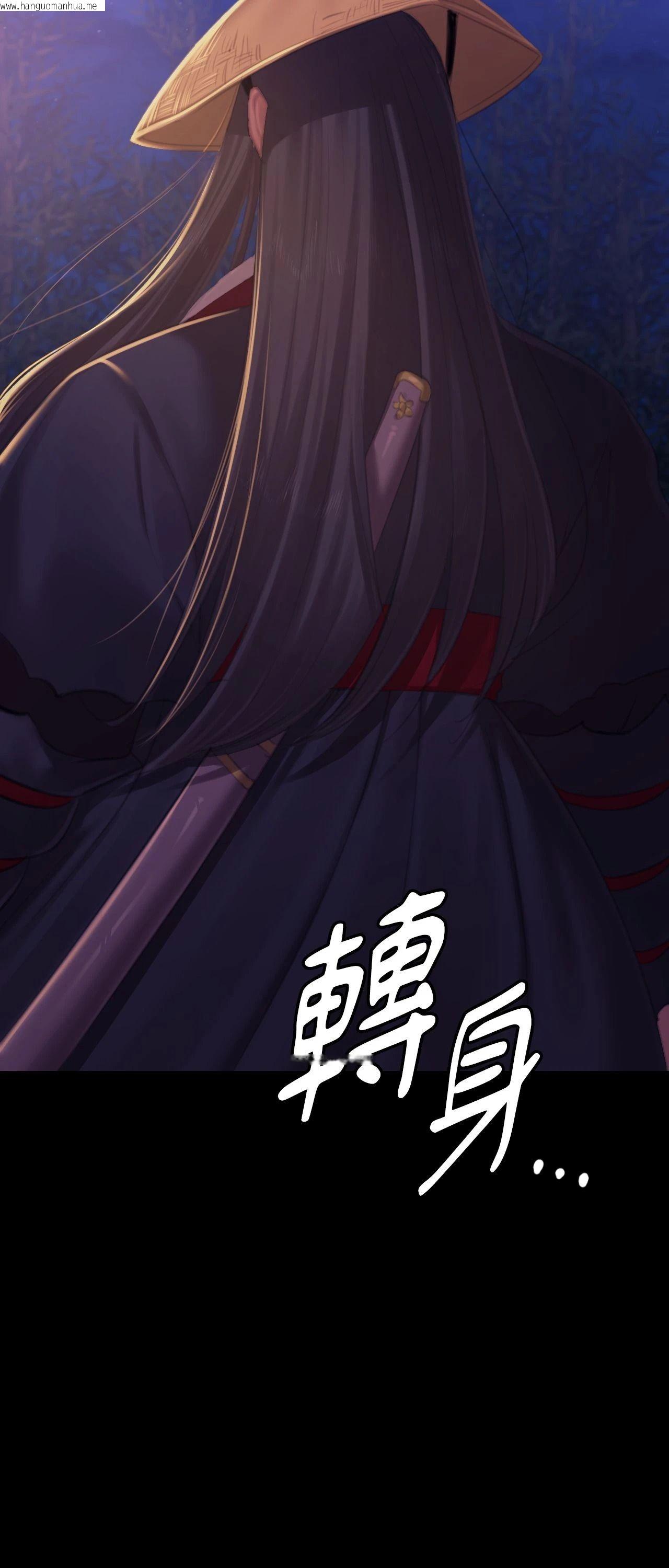 韩国漫画小姐韩漫_小姐-第149话在线免费阅读-韩国漫画-第3张图片