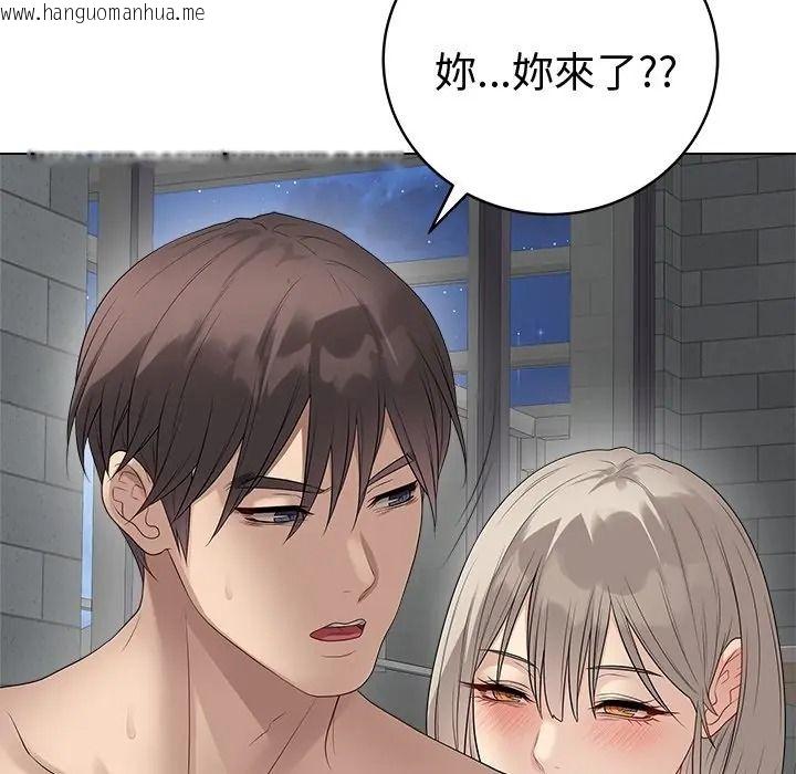 韩国漫画最后的冲刺/冲刺重考班韩漫_最后的冲刺/冲刺重考班-第75话在线免费阅读-韩国漫画-第115张图片