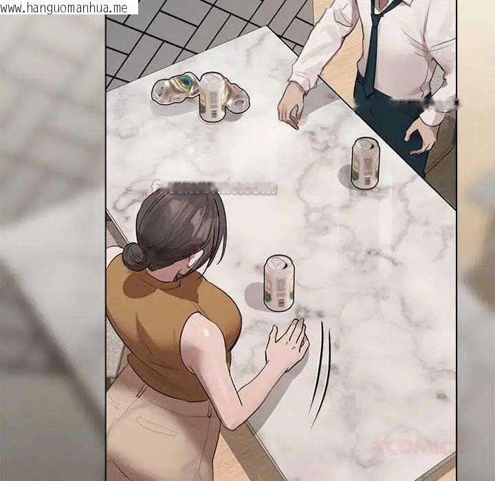 韩国漫画契约的代价/要命的契约韩漫_契约的代价/要命的契约-第37话在线免费阅读-韩国漫画-第75张图片