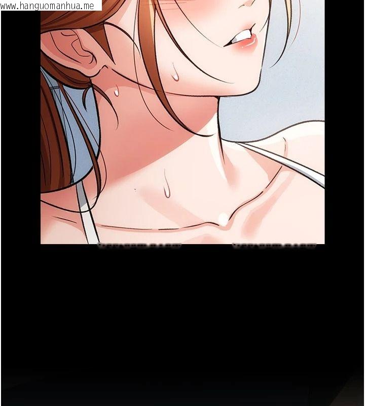 韩国漫画借妻条约韩漫_借妻条约-第61话-上健身房运动的乔俐在线免费阅读-韩国漫画-第142张图片