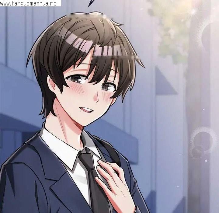 韩国漫画满意度评鉴中韩漫_满意度评鉴中-第13话在线免费阅读-韩国漫画-第22张图片