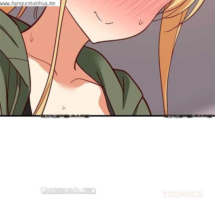 韩国漫画难缠姐妹偏要和我同居/家教住我家韩漫_难缠姐妹偏要和我同居/家教住我家-第106话在线免费阅读-韩国漫画-第120张图片