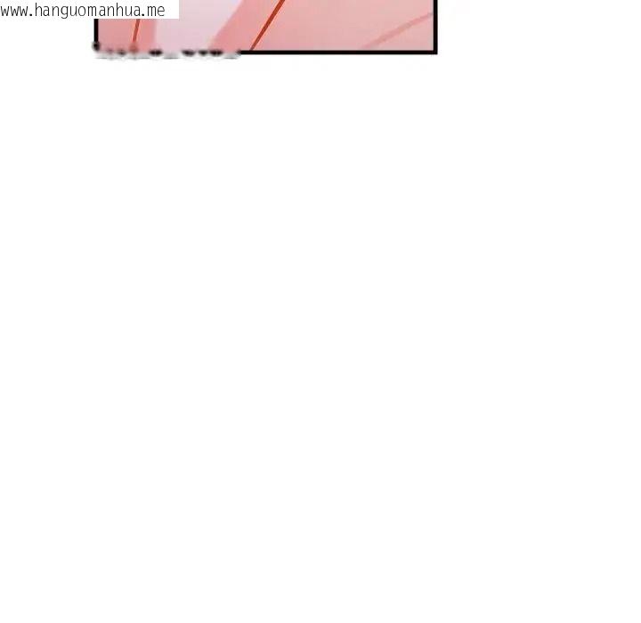 韩国漫画美女咨商师的夜间诊疗室韩漫_美女咨商师的夜间诊疗室-第7话在线免费阅读-韩国漫画-第24张图片