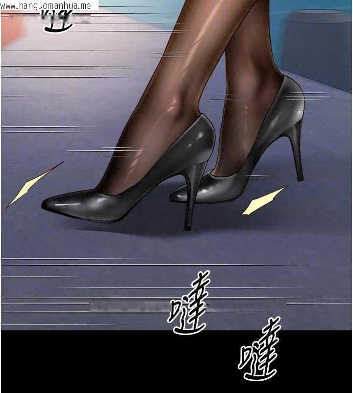 韩国漫画越线咨询韩漫_越线咨询-第36话-妳只要「动口」就行在线免费阅读-韩国漫画-第32张图片