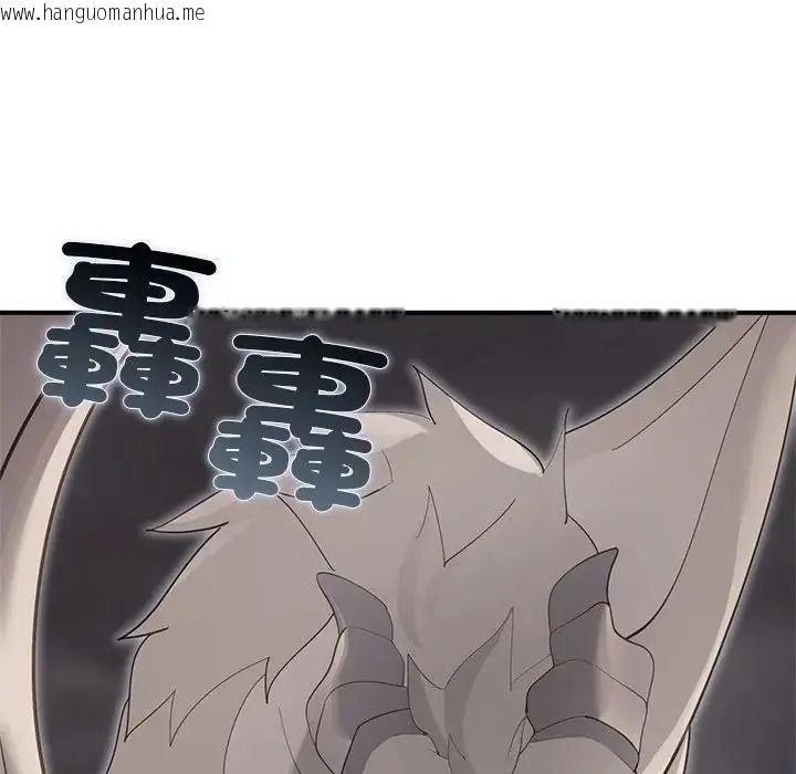 韩国漫画迷雾深处的诱惑/XX地下城韩漫_迷雾深处的诱惑/XX地下城-第36话在线免费阅读-韩国漫画-第85张图片