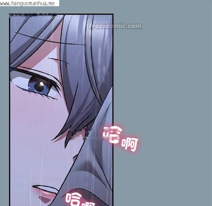 韩国漫画扑通扑通终极密码韩漫_扑通扑通终极密码-第32话在线免费阅读-韩国漫画-第30张图片