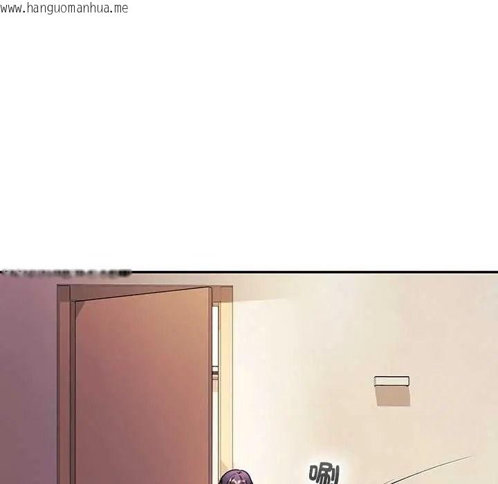 韩国漫画立志当VJ的娇妻韩漫_立志当VJ的娇妻-第1话在线免费阅读-韩国漫画-第85张图片