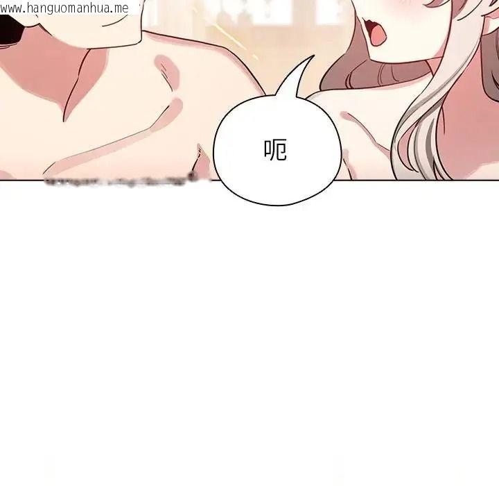 韩国漫画配角的生存任务韩漫_配角的生存任务-第78话在线免费阅读-韩国漫画-第175张图片