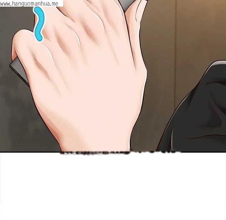 韩国漫画无限轮回的一天韩漫_无限轮回的一天-第21话在线免费阅读-韩国漫画-第163张图片