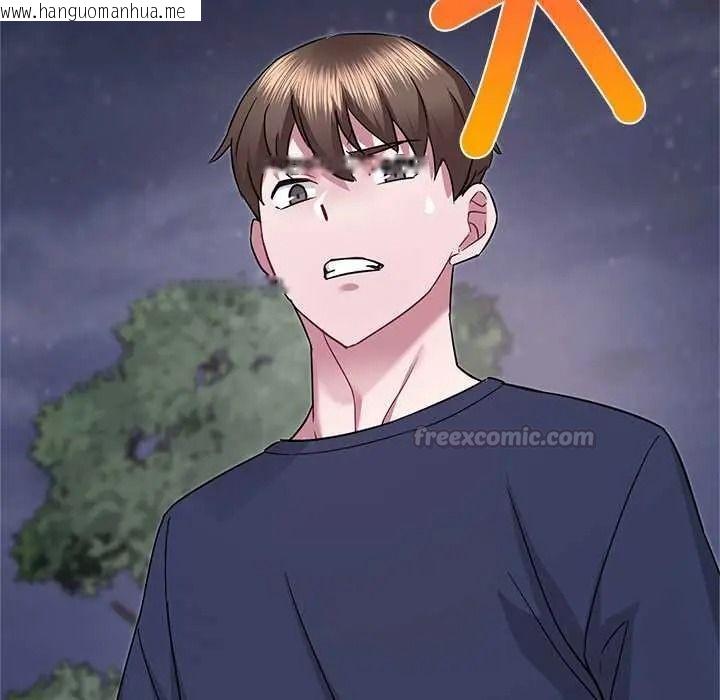 韩国漫画窥探未来的代价韩漫_窥探未来的代价-第6话在线免费阅读-韩国漫画-第180张图片
