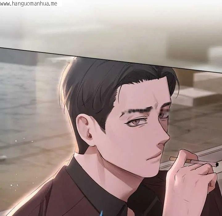 韩国漫画契约的代价/要命的契约韩漫_契约的代价/要命的契约-第39话在线免费阅读-韩国漫画-第14张图片