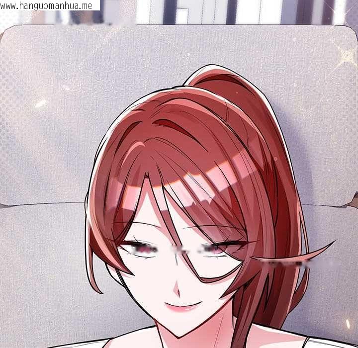 韩国漫画满意度评鉴中韩漫_满意度评鉴中-第11话在线免费阅读-韩国漫画-第29张图片