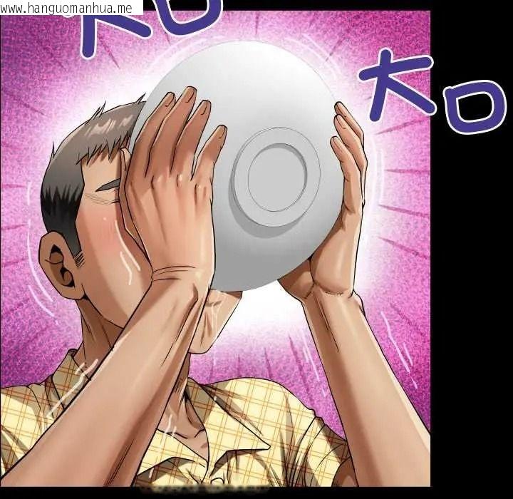 韩国漫画房间里的心跳/有她的小套房韩漫_房间里的心跳/有她的小套房-第48话在线免费阅读-韩国漫画-第54张图片
