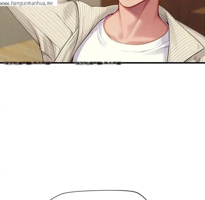 韩国漫画学姐的秘密特训韩漫_学姐的秘密特训-第1话在线免费阅读-韩国漫画-第119张图片