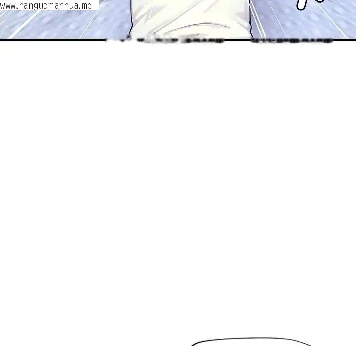 韩国漫画学姐的秘密特训韩漫_学姐的秘密特训-第2话在线免费阅读-韩国漫画-第74张图片