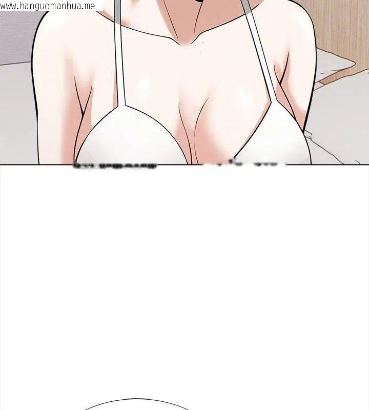 韩国漫画与爸爸的情妇共处一室韩漫_与爸爸的情妇共处一室-第14话在线免费阅读-韩国漫画-第108张图片