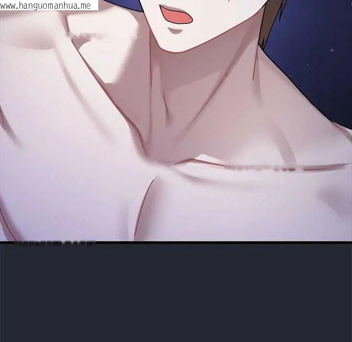 韩国漫画唬烂也没关系韩漫_唬烂也没关系-第6话在线免费阅读-韩国漫画-第64张图片