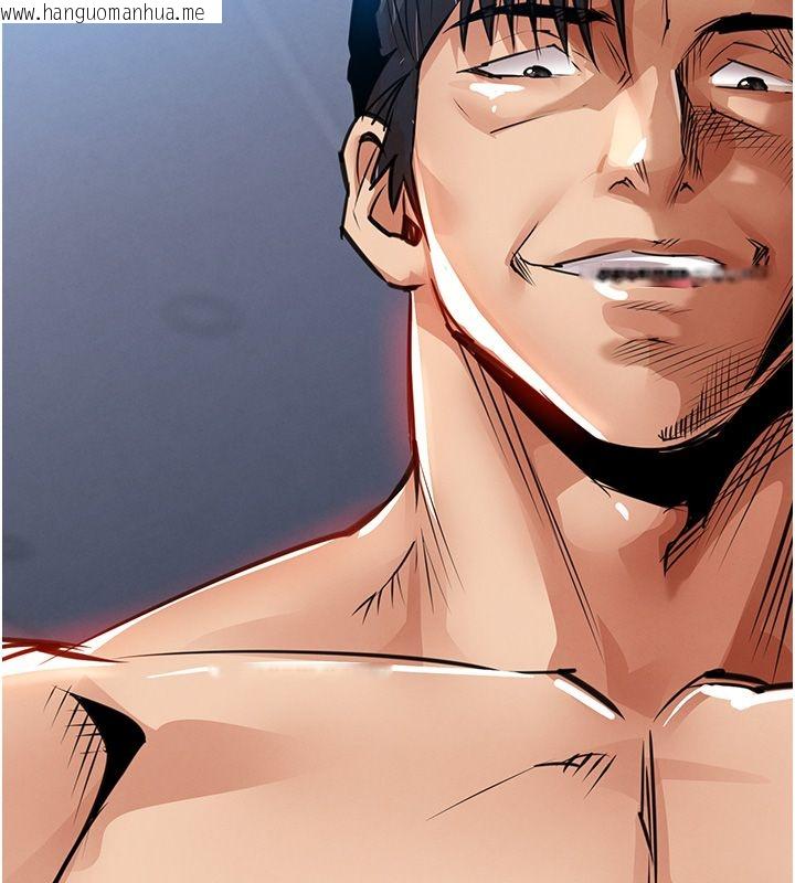 韩国漫画衣锦还乡韩漫_衣锦还乡-第58话-你这老头真是白活了啊在线免费阅读-韩国漫画-第174张图片
