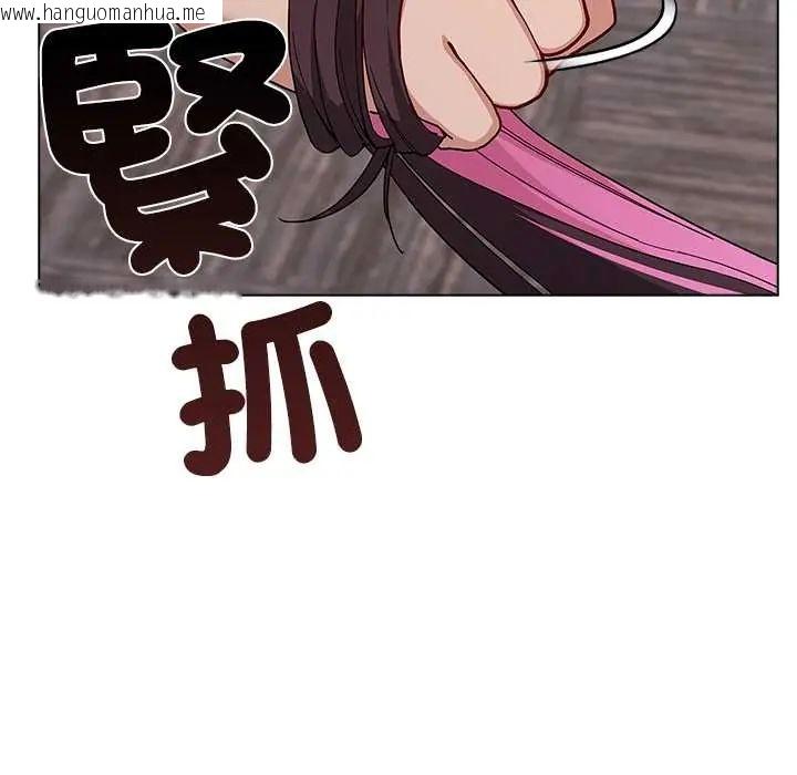 韩国漫画男以稀为贵韩漫_男以稀为贵-第14话在线免费阅读-韩国漫画-第6张图片
