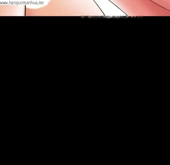 韩国漫画梦幻家教韩漫_梦幻家教-第18话在线免费阅读-韩国漫画-第8张图片