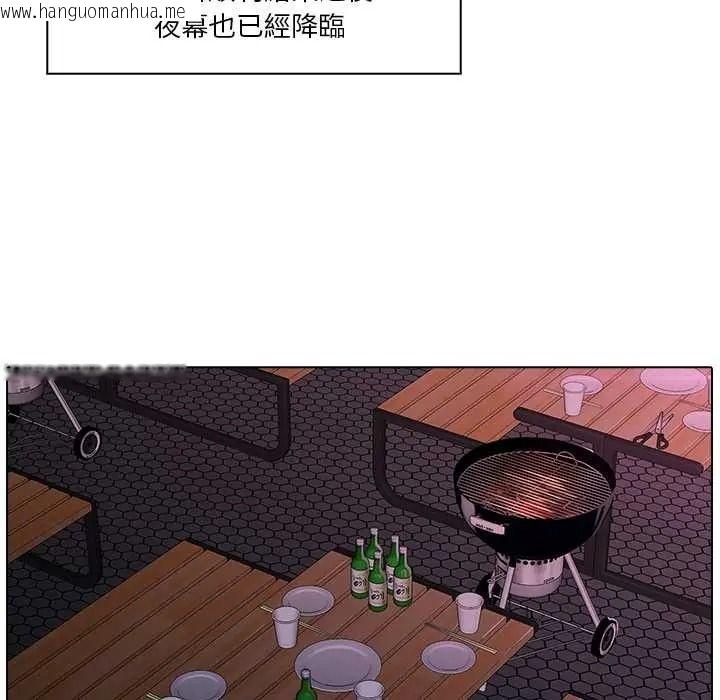 韩国漫画当时间静止后韩漫_当时间静止后-第11话在线免费阅读-韩国漫画-第29张图片