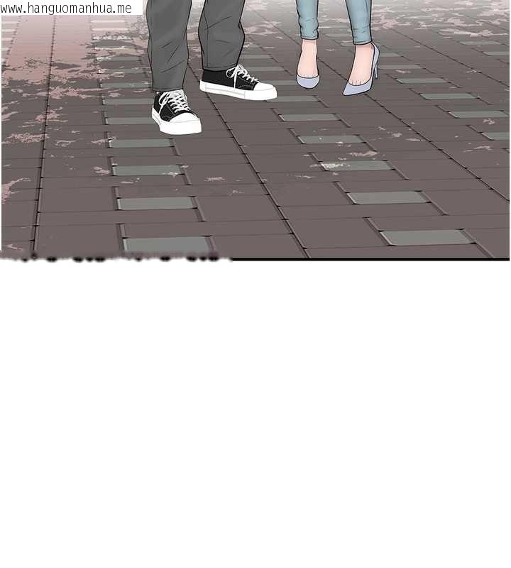 韩国漫画衣冠禽兽韩漫_衣冠禽兽-第8话-可以来我家冲个澡在线免费阅读-韩国漫画-第145张图片