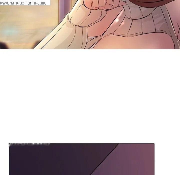 韩国漫画难解的三角关系韩漫_难解的三角关系-第32话在线免费阅读-韩国漫画-第123张图片