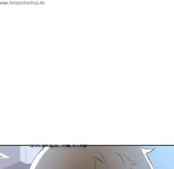 韩国漫画可以爱你吗/似曾相识的她韩漫_可以爱你吗/似曾相识的她-第115话在线免费阅读-韩国漫画-第10张图片