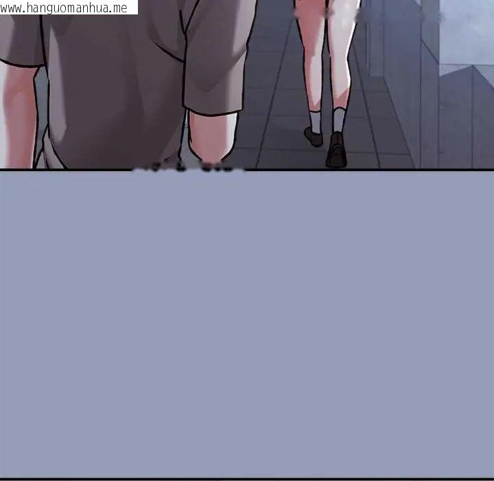 韩国漫画扑通扑通终极密码韩漫_扑通扑通终极密码-第29话在线免费阅读-韩国漫画-第102张图片