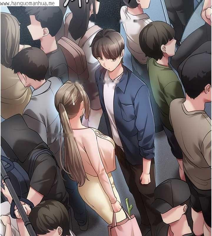 韩国漫画伪纯爱变态韩漫_伪纯爱变态-第13话-我看你能忍到什么时候在线免费阅读-韩国漫画-第36张图片