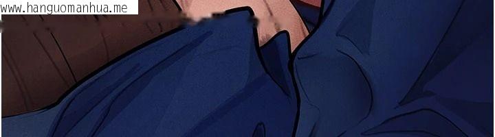 韩国漫画理想型演算法韩漫_理想型演算法-第11话-我还可以再插更深在线免费阅读-韩国漫画-第256张图片