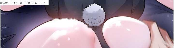 韩国漫画足球型男脱单指南韩漫_足球型男脱单指南-第76话-我的身体任由老公使用在线免费阅读-韩国漫画-第74张图片