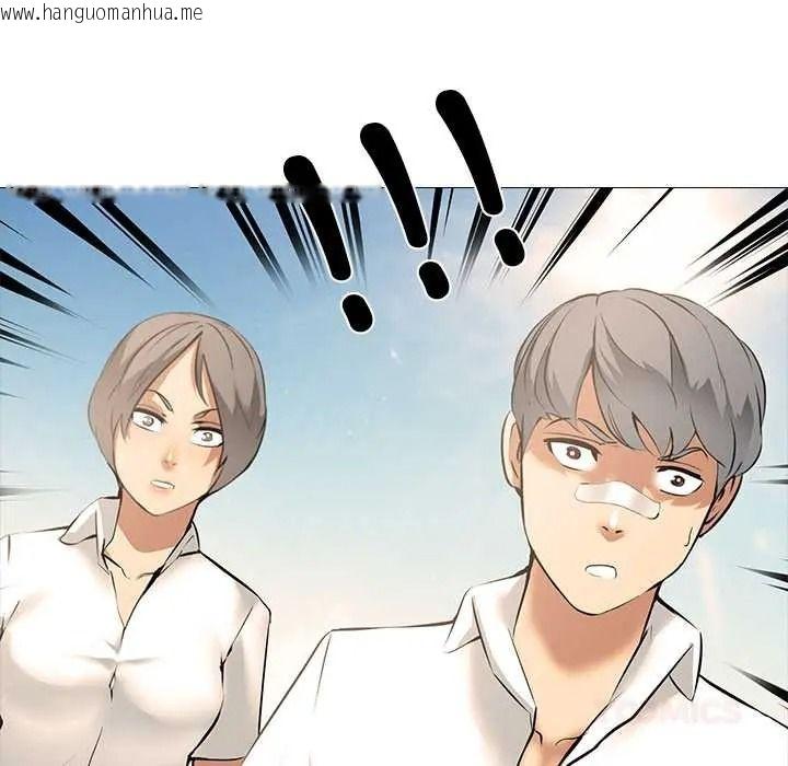 韩国漫画公寓生存游戏韩漫_公寓生存游戏-第11话在线免费阅读-韩国漫画-第42张图片